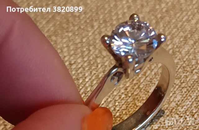 Дамски сребърен пръстен с цирконий 