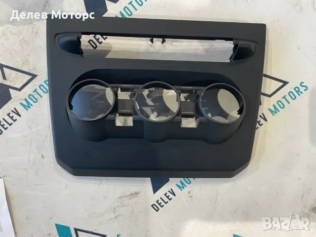 Рамка пластмаса за управление климатроник от Dacia Duster 2, 1.5 DCI 116 кс., 4x4 двигател K9K874, 6