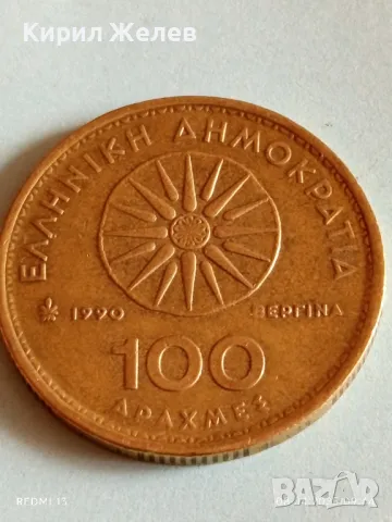 Три монети Гърция стари редки много красиви за КОЛЕКЦИЯ ДЕКОРАЦИЯ 38914, снимка 2 - Нумизматика и бонистика - 49805913