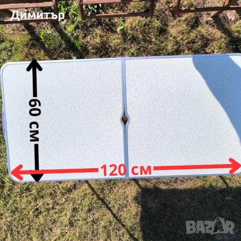 Маса алуминиева сгъваема НОВА, снимка 8 - Маси - 51393425