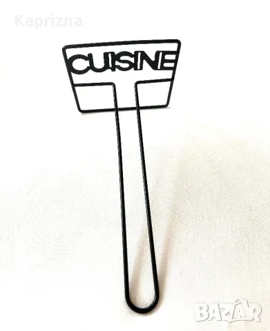 ПОСТАВКА ЗА КУХНЕНСКА ХАРТИЯ, снимка 3 - Аксесоари за кухня - 40895241