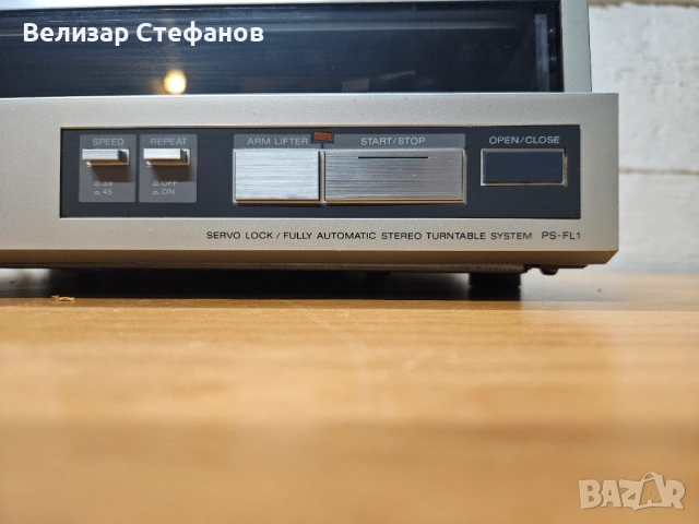  SONY PS-FL1 – Серво заключен, напълно автоматичен грамофон , снимка 5 - Грамофони - 53489578