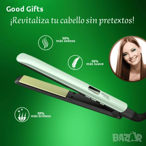 Професионална Преса Shine Therapy – Терапия с Авокадо и Витамин Е, снимка 3 - Преси за коса - 53632642