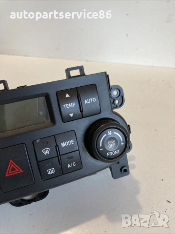 Управление на климатроника за KIA Carnival 2.9 CRDi (2006–2012) 97250-4D850, снимка 2 - Части - 53192579