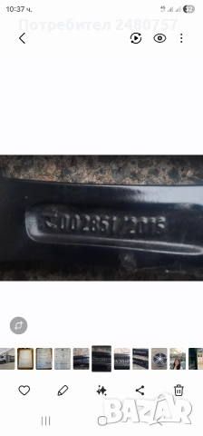 Алуминиеви AMG джанти 19цола за Мерцедес., снимка 11 - Гуми и джанти - 48847752