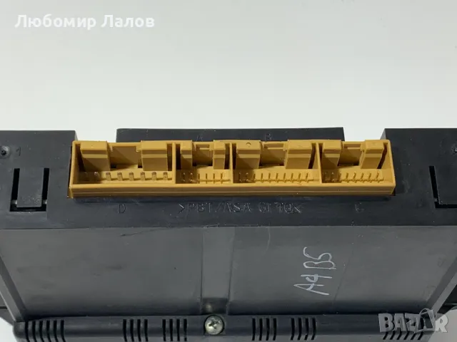 Климатроник Audi A4 B5 8L0820043B 5HB007608-00, снимка 3 - Части - 50006651