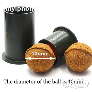 Риболов на шаран Ракетна хранилка Голям малък Spod Бомба  Примамка , снимка 5 - Такъми - 48407635