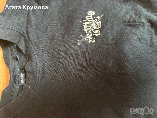 Мъжка тениска CROPP, M размер, снимка 2 - Тениски - 53735381