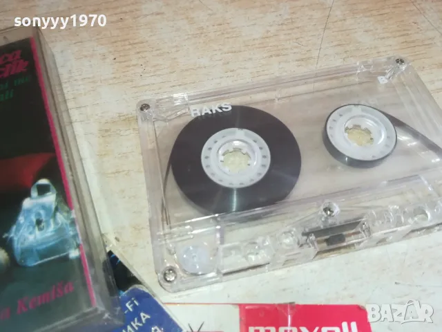 ZORICA BRUNCLIK-TAPE 2110241727, снимка 9 - Аудио касети - 47666362