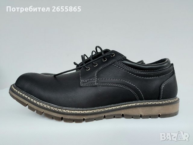 TENDENZ p.45 мъжки, снимка 5 - Спортно елегантни обувки - 34418903