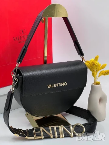 чанти valentino garavani , снимка 8 - Чанти - 51085856