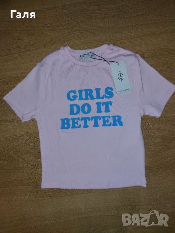 Дамска тениска STRADIVARIUS- НОВА