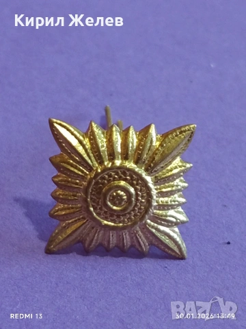 Лот военни отличителни знаци от соца редки за КОЛЕКЦИЯ ДЕКОРАЦИЯ 53581, снимка 6 - Колекции - 53282995