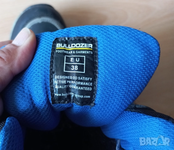 Зимно яке 10-12г., Отлично + подарък обувки Bulldozer, снимка 5 - Детски якета и елеци - 51594002