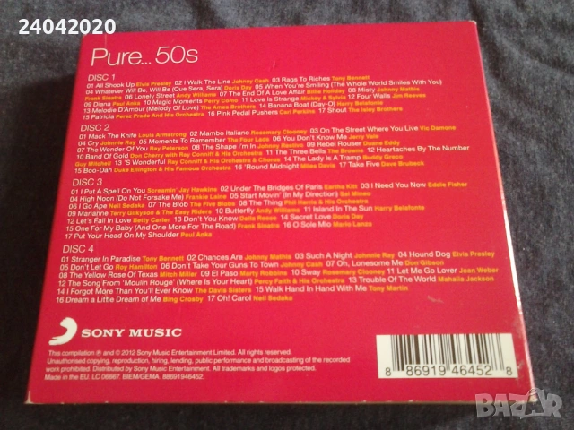 Pure 50's 4CD Collection оригинални дискове, снимка 4 - CD дискове - 53615709