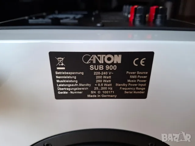 Активен subwoofer Canton SUB 900, снимка 5 - Тонколони - 50420443
