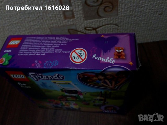 LEGO® Friends 41425 - Градината с цветя на Olivia, снимка 8 - Конструктори - 39037569
