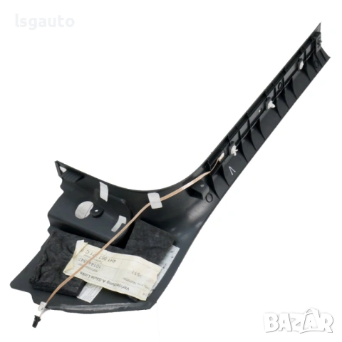 Преден ляв вътрешен праг AUDI  A8 (D4, 4H) 2010-2017 ID: 158722, снимка 2 - Части - 53874247