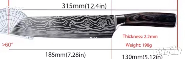 Професионален Японски Кухненски Нож от закалена стомана, снимка 2 - Прибори за хранене, готвене и сервиране - 53736186