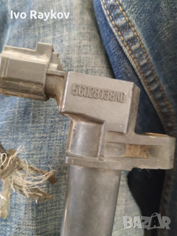 Бубббина за Jeep Cherokee 3.7 , 56028138AD , снимка 2 - Части - 53126382