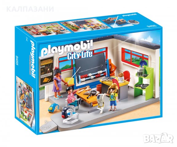 Playmobil 9455 - Класна стая по история  