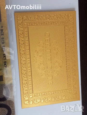 Позлатена с 24 карата злато банкнота 20 Евро със сертификат , снимка 9 - Нумизматика и бонистика - 51340689