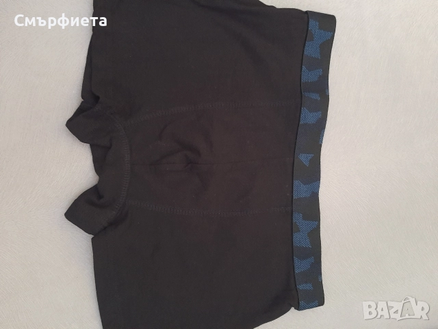 Мъжки Боксерки Livergy 