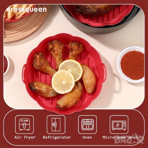 4085 Голяма силиконова форма, снимка 9 - Съдове за готвене - 42154382