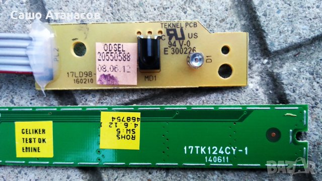 TELEFUNKEN T32HD906S V2  за части ,17PW82-3 ,17MB70-5p ,HV320WXC-100_C-PCB-X0.1 ,VIC91801.BZ REV:1, снимка 17 - Части и Платки - 39878839