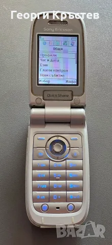 Sony Ericsson Z520 - без батерия и зарядно, снимка 8 - Sony Ericsson - 56297462