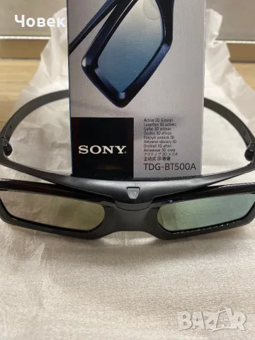 Оригинални Sony 3D очила TDG-BT500A