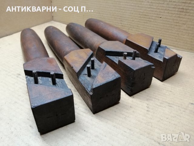 Комплект Стари Дървени Крака За Маса, Шкафчета и Други. , снимка 6 - Антикварни и старинни предмети - 41882109