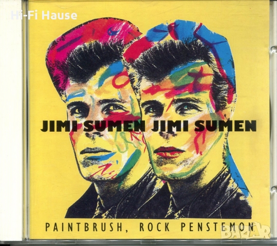 Jimi Sumen, снимка 1 - CD дискове - 36042308