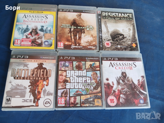 PS 3 Игри  /3, снимка 2 - Игри за PlayStation - 44594765