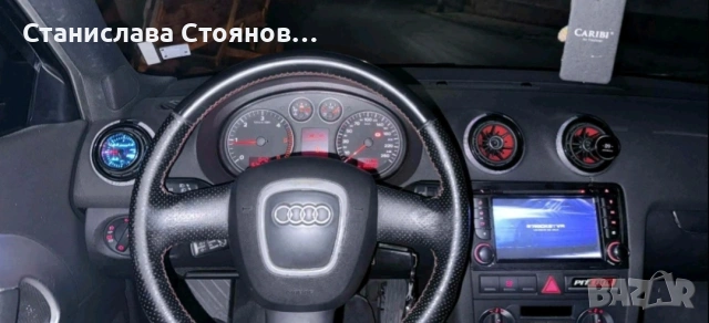 Духалки A3/S3 8V / 8P, снимка 3 - Части - 53757505