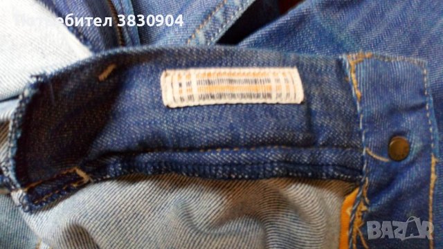 Джинс Scotch & Soda, slim, W 32 / L 32, снимка 13 - Дънки - 42205418