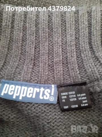 Нова детска плетена жилетка за момче р.122-128, снимка 3 - Детски пуловери и жилетки - 49023966