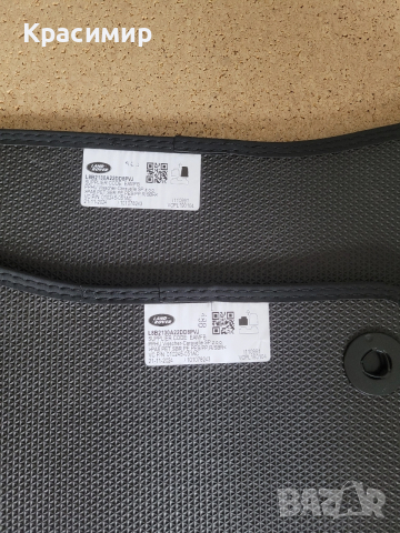 Стелки Land Rover Defender 2024г.Чисто НОВИ Мокетени Оригинални , снимка 6 - Аксесоари и консумативи - 52659628