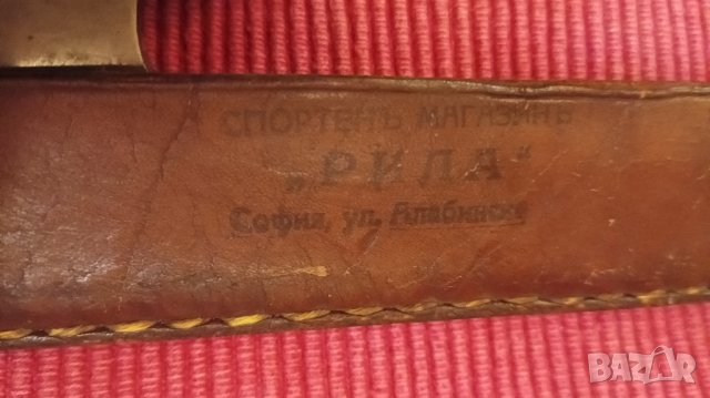 Стари кънки за лед, Германия 30-те години. , снимка 13 - Антикварни и старинни предмети - 42123639