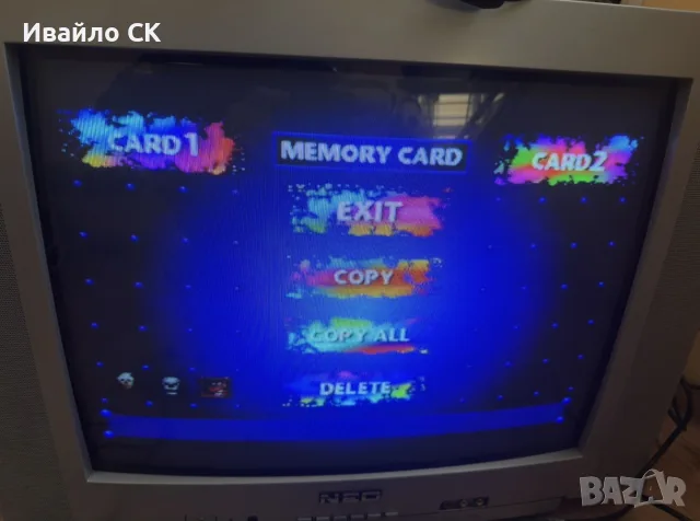 Playstation 1 +TV, снимка 4 - PlayStation конзоли - 56343332