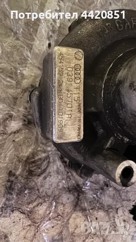 Турбо компресор за VW Golf 4 - 038145701A, снимка 2 - Части - 50132212