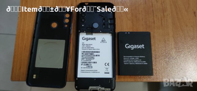 Gigaset GS3, снимка 7 - Други - 41316103