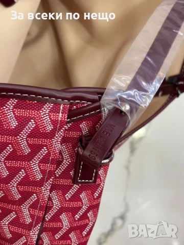 Goyard Дамска Чанта - Налични Различни Цветове Код E710, снимка 8 - Чанти - 51152451