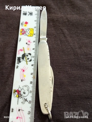 Ретро джобен нож от соца перфектно състояние за КОЛЕКЦИЯ ДЕКОРАЦИЯ 33784, снимка 6 - Ножове - 51129962
