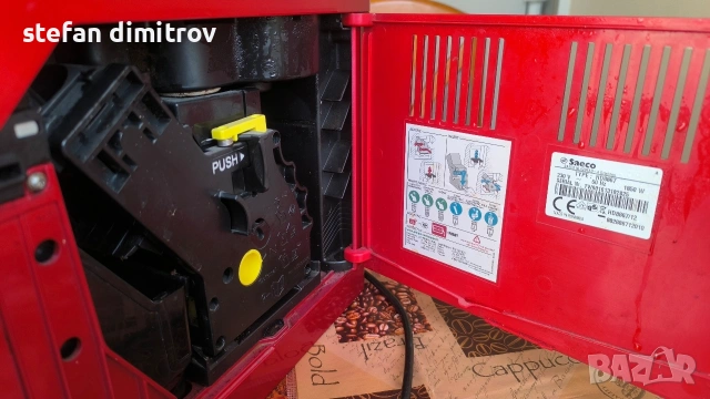 Saeco Minuto HD8763/09,Устройство за пяна, Керамична мелачка, Авт.почистване,15бара,1.8л, , снимка 10 - Кафемашини - 53838573