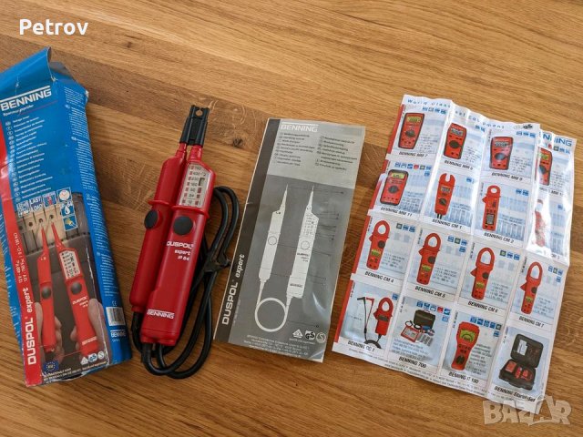 BENNING DUSPOL expert - GERMANY - PROFI Voltage Tester 12 - 750 V AC/DC Електроизмервателен Уред !!!, снимка 14 - Клещи - 41660406