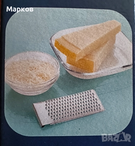 LEIFHEIT - Ново Универсално Ренде 4+1 Приставки, снимка 10 - Аксесоари за кухня - 51729269