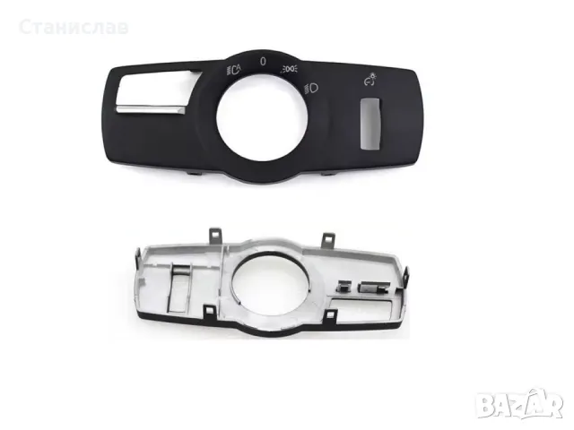 BMW 7 F01 Бленда за ключ за ел.фарове, снимка 2 - Части - 50256095