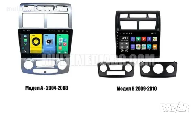 KIA Sportage 2 [2004-2009] Мултимедия Навигация Android, снимка 2 - Аксесоари и консумативи - 51094363