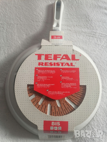 Нов тиган Tefal Resistal 26 см. , снимка 3 - Съдове за готвене - 44779320